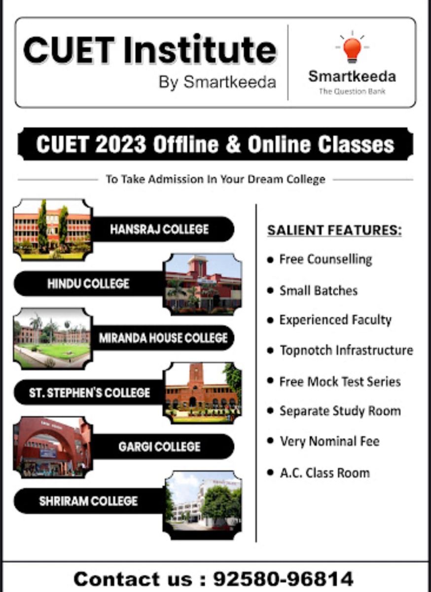 cuet coaching center in agra top features